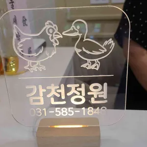 감천정원 리뷰 사진