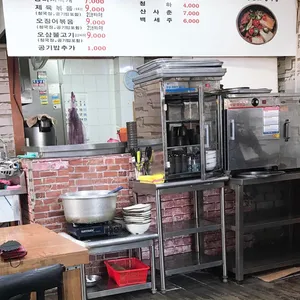 강원도청국장 리뷰 사진