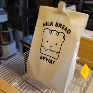 바이웨이 사진