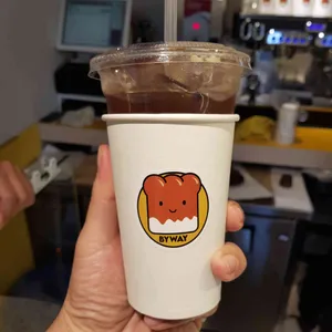 바이웨이 사진