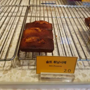 바이웨이 리뷰 사진