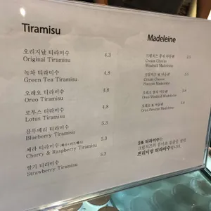 파이브 퍼센트 리뷰 사진