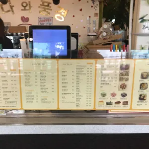 바다와풍경 리뷰 사진