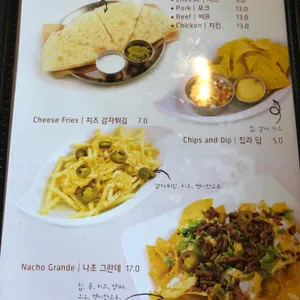 라타케리아 타코의 집 리뷰 사진