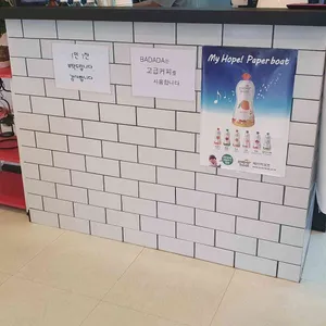 바다다 리뷰 사진