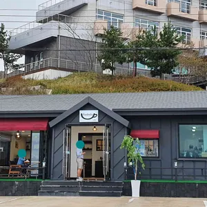 바다다 리뷰 사진