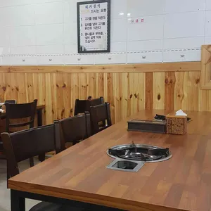 용인돼지불백 리뷰 사진