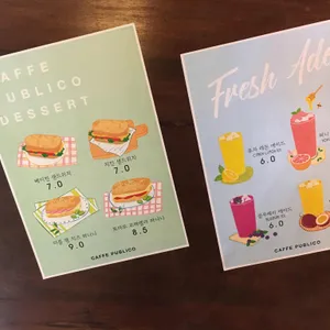 카페퍼블리코 리뷰 사진