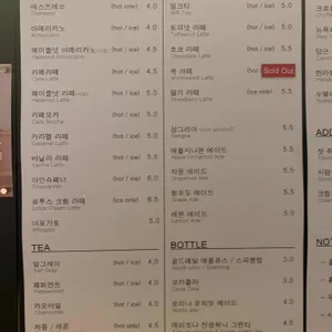 에버 애프터 리뷰 사진