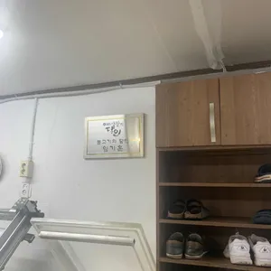 대구식육식당 리뷰 사진