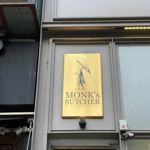 몽크스부처 리뷰 사진