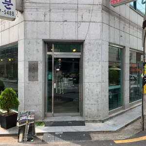 오늘은 지은다방 리뷰 사진