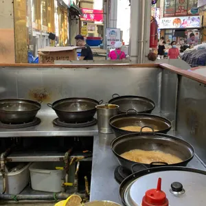 안동사대부찜닭 사진