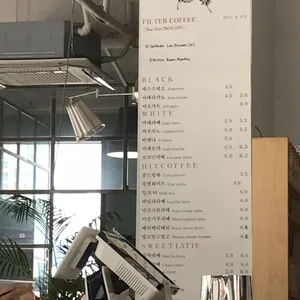히트커피 로스터스 리뷰 사진