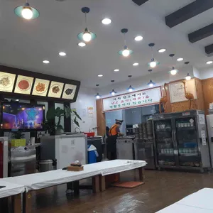 울산식당 리뷰 사진