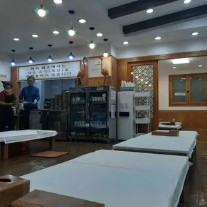 울산식당 리뷰 사진