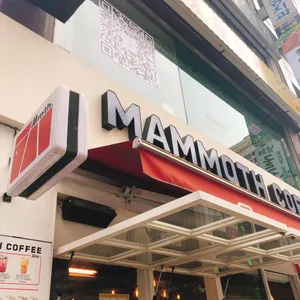 MAMMOTH COFFEE 대표 사진