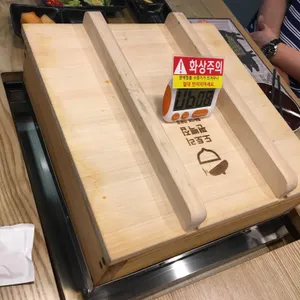 도토리편백집 리뷰 사진