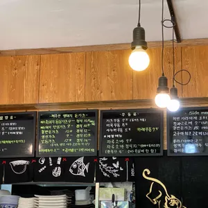 그놈가츠 리뷰 사진
