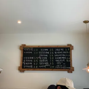 블랙포션 리뷰 사진