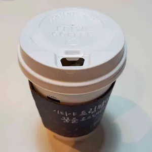 이디야커피 사진
