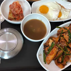 그때그집 사진