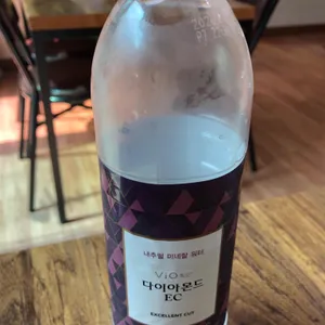 그때그집 리뷰 사진