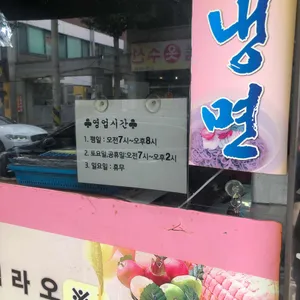 똘똘말이김밥전문점 리뷰 사진