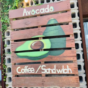 그초록 리뷰 사진