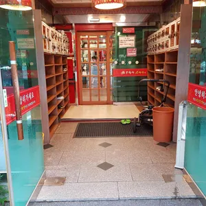 오형제손짜장 리뷰 사진