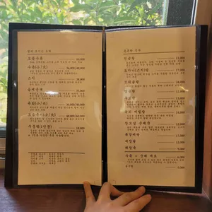 장모님곰탕 리뷰 사진