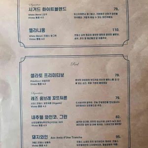 사유의서재 리뷰 사진