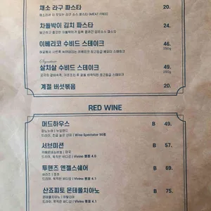 사유의서재 리뷰 사진