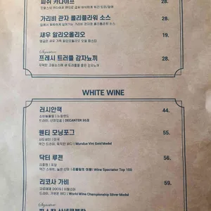 사유의서재 리뷰 사진