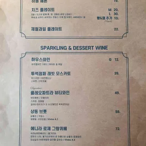 사유의서재 리뷰 사진