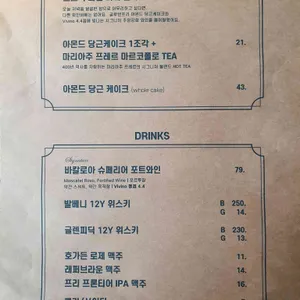 사유의서재 리뷰 사진