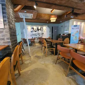 설빙 리뷰 사진