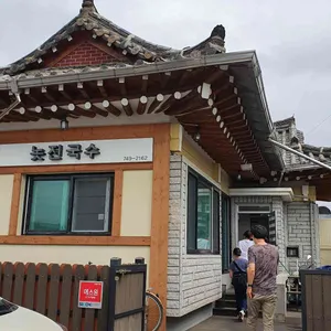 놋전국수 리뷰 사진