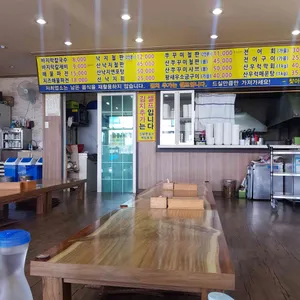명동바지락 손칼국수 칼제비 리뷰 사진