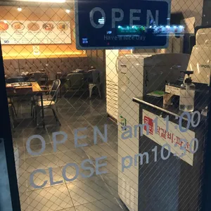 국민닭갈비 리뷰 사진