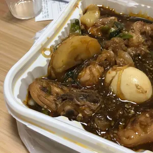 종가집안동찜닭 사진