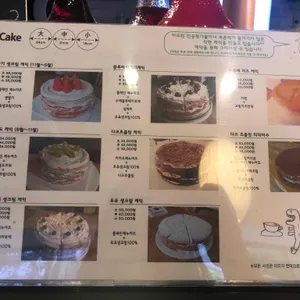 카페 오븐 리뷰 사진