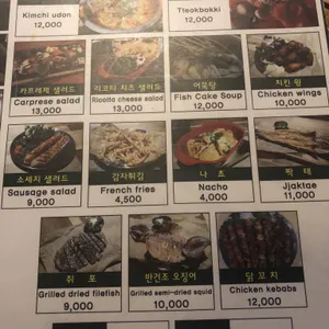 피자앤비어 리뷰 사진