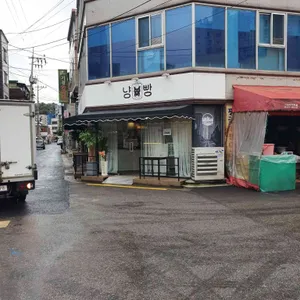 냥빵 리뷰 사진