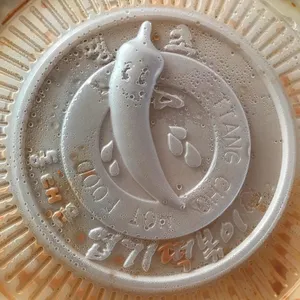 동대문엽기떡볶이 사진