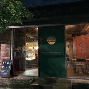 브랑쿠시 리뷰 사진