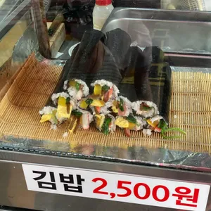 명당만두 리뷰 사진