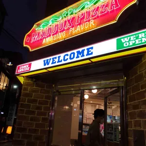 매덕스피자  리뷰 사진