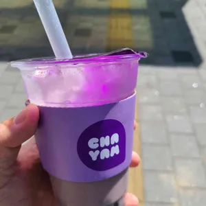 쥬씨 차얌 사진