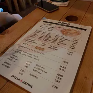 폼프리츠 리뷰 사진